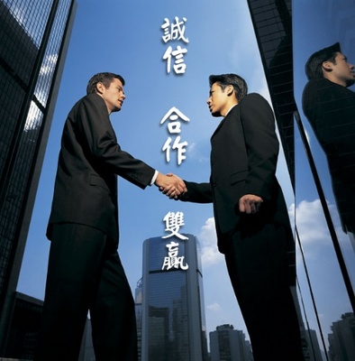 財務咨詢 助力企業與個人的財富管理與決策優化