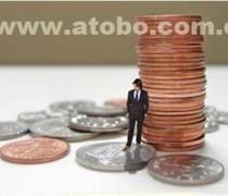 合肥稅務代理公司優質商家置頂推薦產品——專業財務咨詢