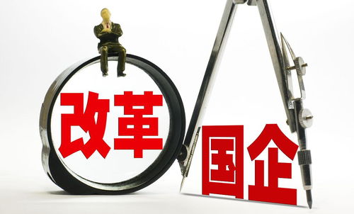 A股市場動態 13家公司發布定增及重大協議公告，財務咨詢助力資本運作